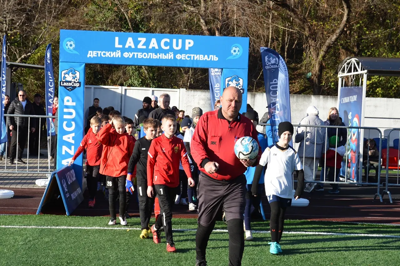 LazaCup